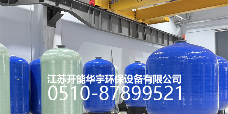 六安市活性炭过滤罐砂滤罐 - 推荐