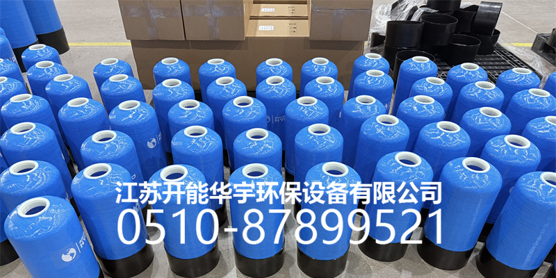六安市树脂桶树脂桶 - 方案