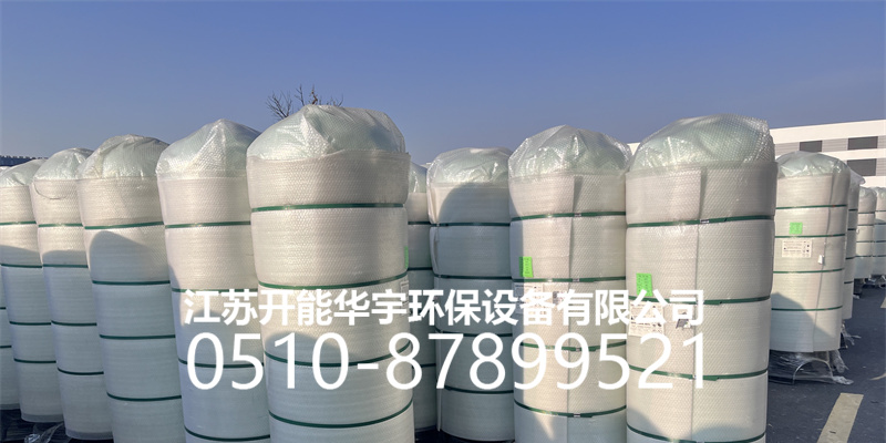 六安市砂滤罐活性炭罐 - 方案