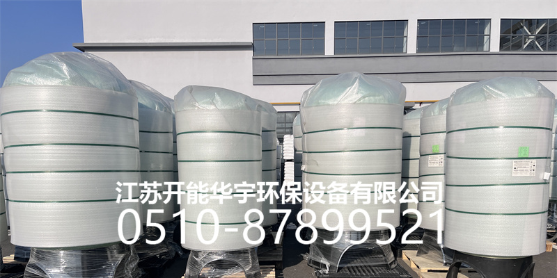 六安市树脂罐树脂罐 - 价格
