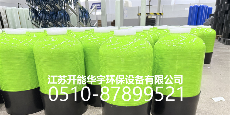六安市树脂桶砂滤罐 - 排名